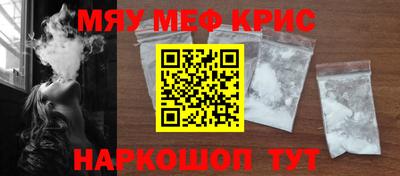 МДМА Новодвинск