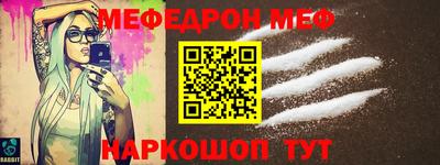 a pvp Обнинск