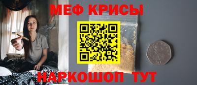 МДМА Новодвинск
