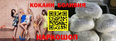спиды Нягань