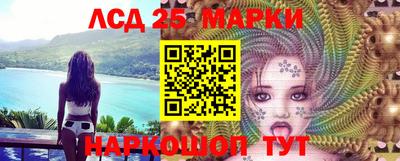 МДМА Новодвинск