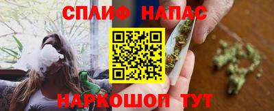 МДМА Новодвинск