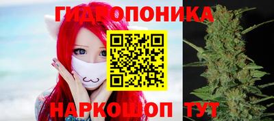 спиды Нягань