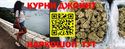 стаф Новозыбков
