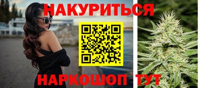 стаф Новозыбков