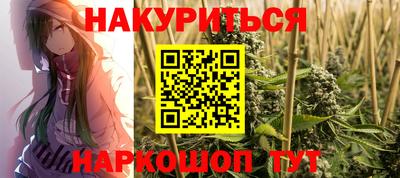 jwh Новокубанск