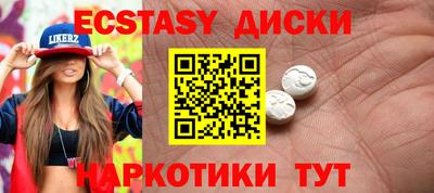 jwh Новокубанск