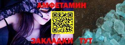 jwh Новокубанск