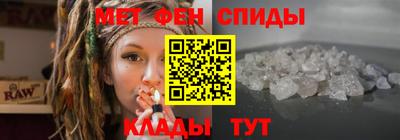 jwh Новокубанск
