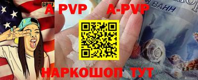 МДМА Новодвинск
