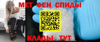 МДМА Новодвинск