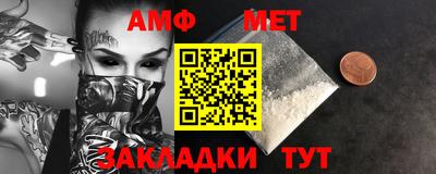 МДМА Новодвинск
