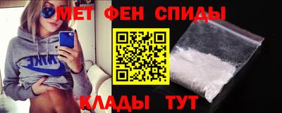 jwh Новокубанск