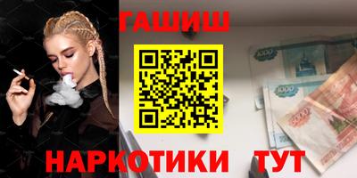 МДМА Новодвинск